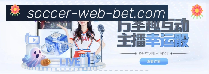 奖项图2